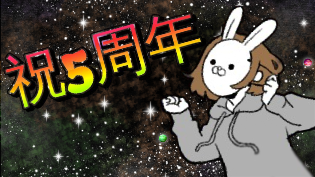 f:id:iuran:20250323214526p:image