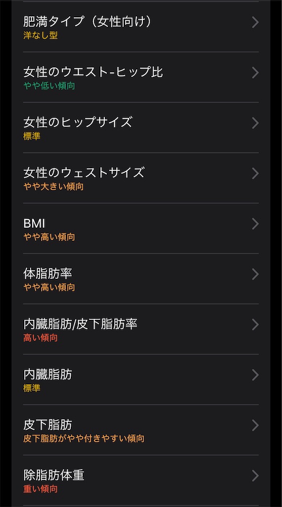 f:id:iuran:20250324213446j:image