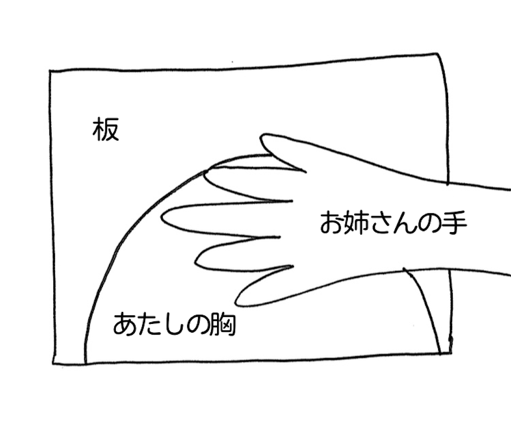 f:id:iuran:20250903205621p:image