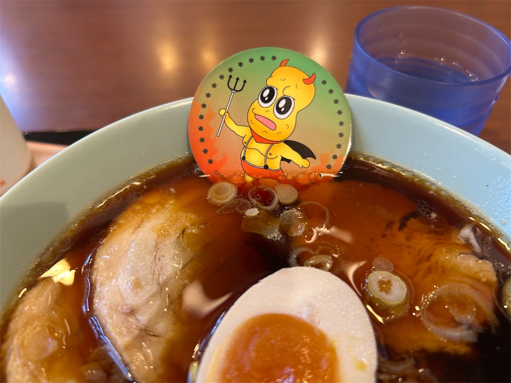 f:id:iuran:20250923204152j:image f:id:iuran:20250923204152j:image
