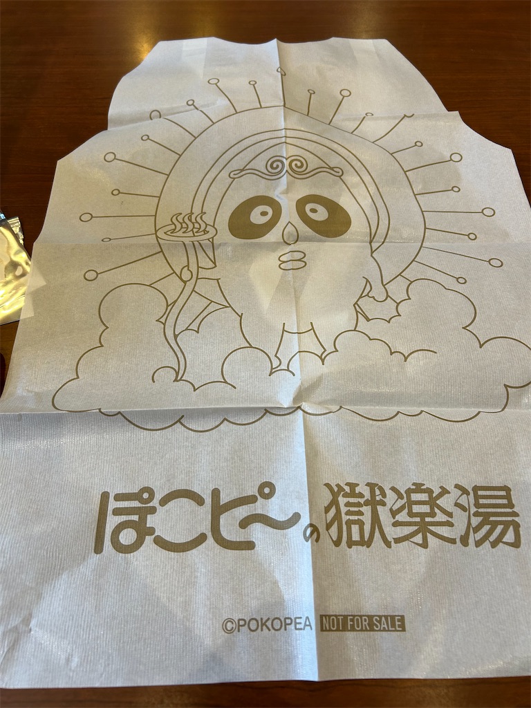 f:id:iuran:20250923204209j:image f:id:iuran:20250923204209j:image