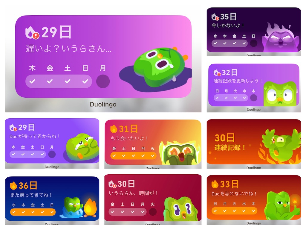 f:id:iuran:20260119014244j:image