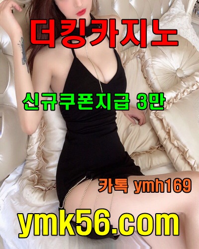 f:id:ivan13wm:20190302104653j:plain