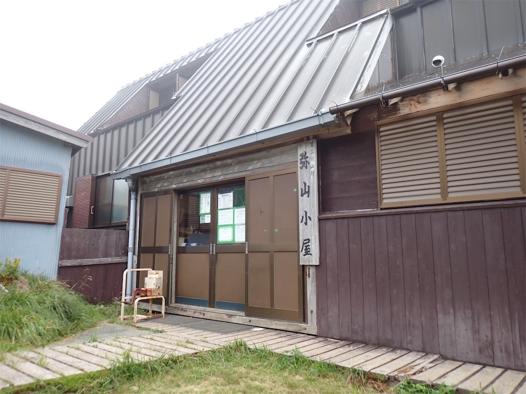 f:id:ivog:20260908071510j:image