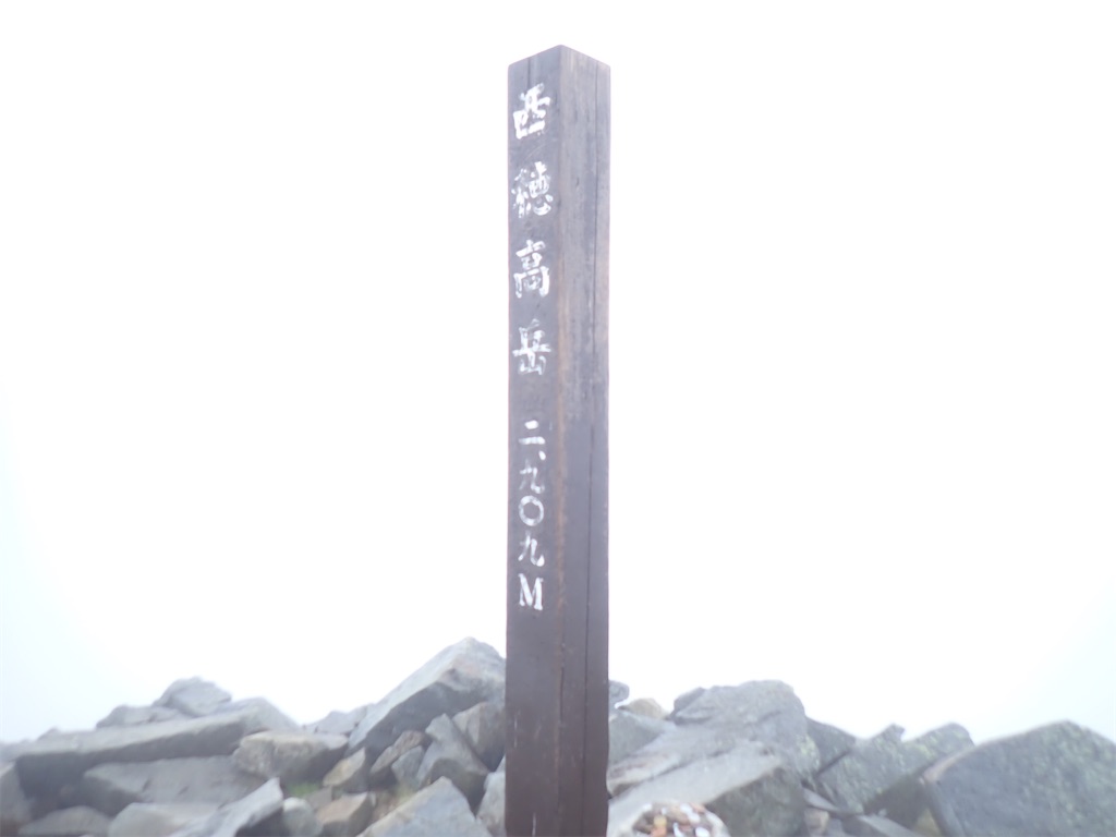 f:id:ivog:20260914195136j:image f:id:ivog:20260914195136j:image