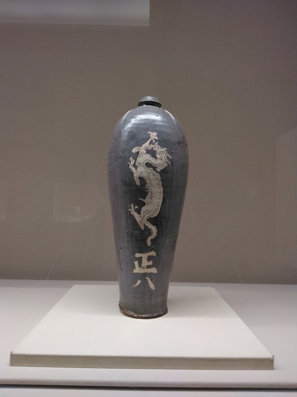 中国陶磁・至宝の競艶4 - テレビ見ながら日記