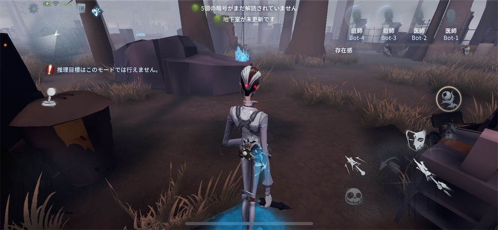 f:id:ivsirokurofm55:20201108024341p:image