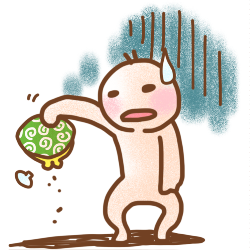 f:id:ivsirokurofm55:20201108140553p:image
