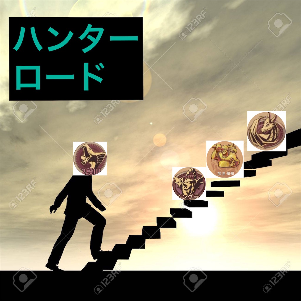 f:id:ivsirokurofm55:20201108180231j:image