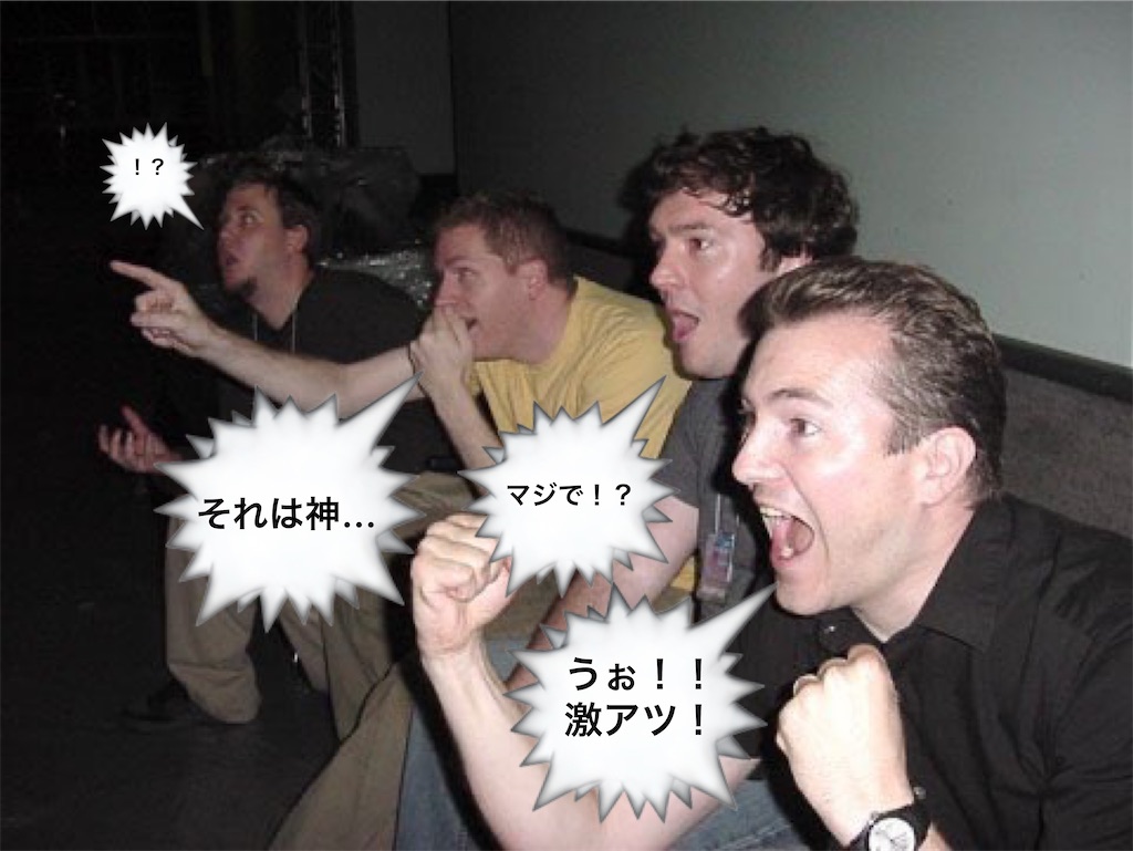 f:id:ivsirokurofm55:20201110015627j:image