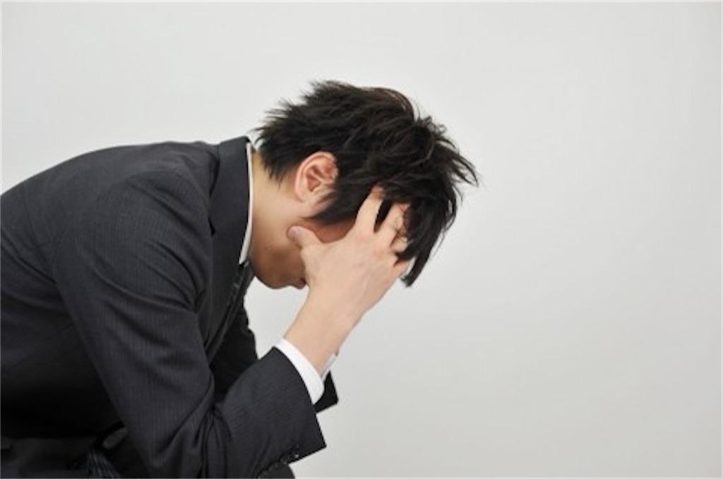 f:id:ivsirokurofm55:20201110132611j:image