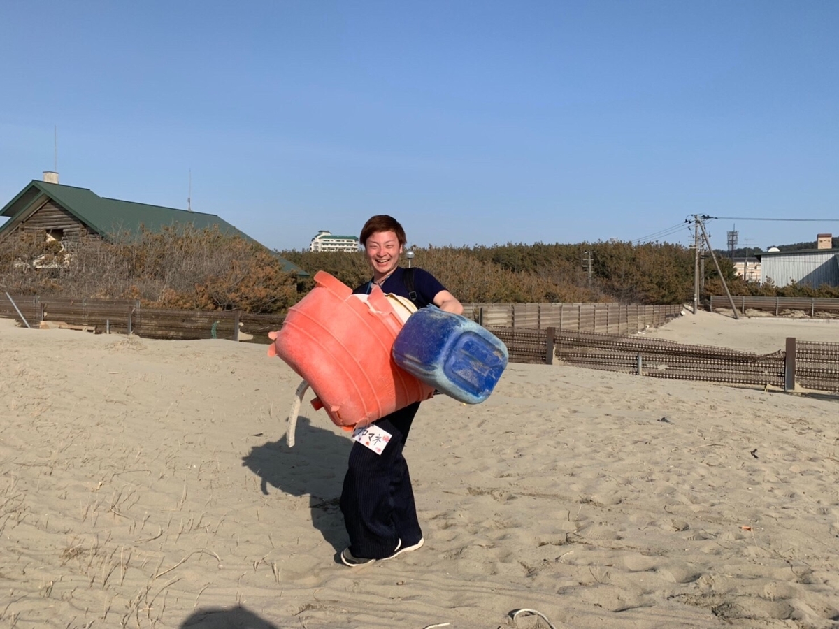 f:id:ivusatimes:20190330094805j:plain f:id:ivusatimes:20190330094805j:plain