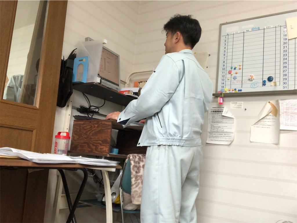 f:id:ivy2256m:20190418164549j:image