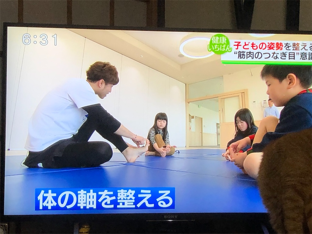f:id:ivy2256m:20190418164552j:image
