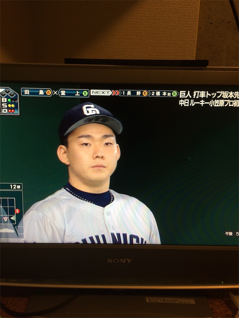 f:id:iwa-0125:20160917201225j:image f:id:iwa-0125:20160917201225j:image