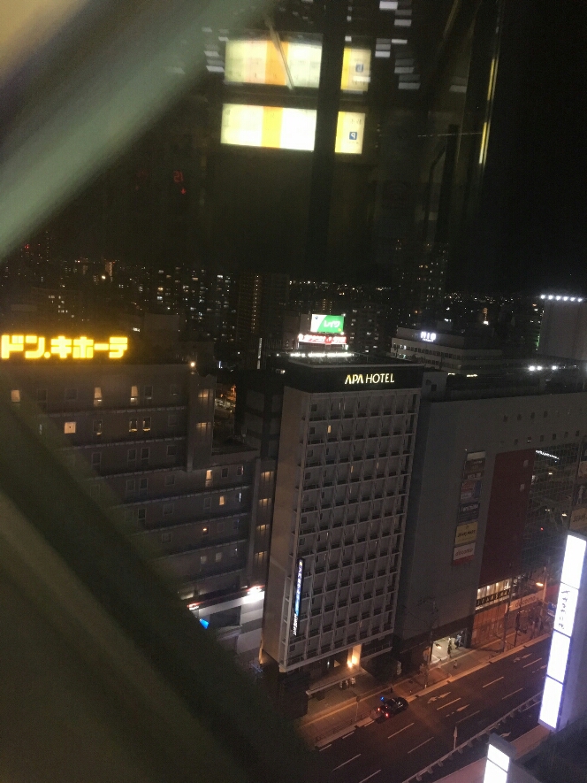 f:id:iwa-diary:20170608070652j:plain f:id:iwa-diary:20170608070652j:plain