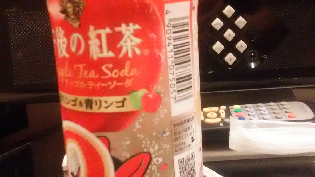 f:id:iwa-diary:20171030072838j:plain f:id:iwa-diary:20171030072838j:plain