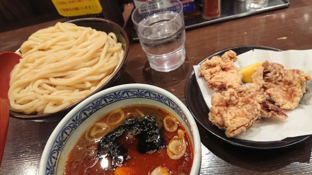 f:id:iwa-diary:20180112072253j:plain f:id:iwa-diary:20180112072253j:plain