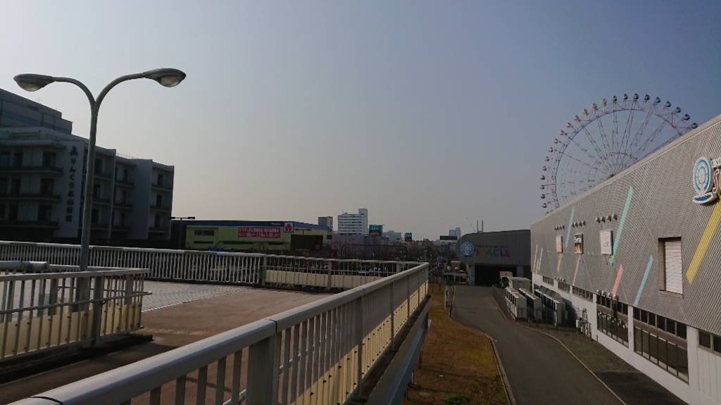 f:id:iwa-diary:20180122072316j:plain f:id:iwa-diary:20180122072316j:plain