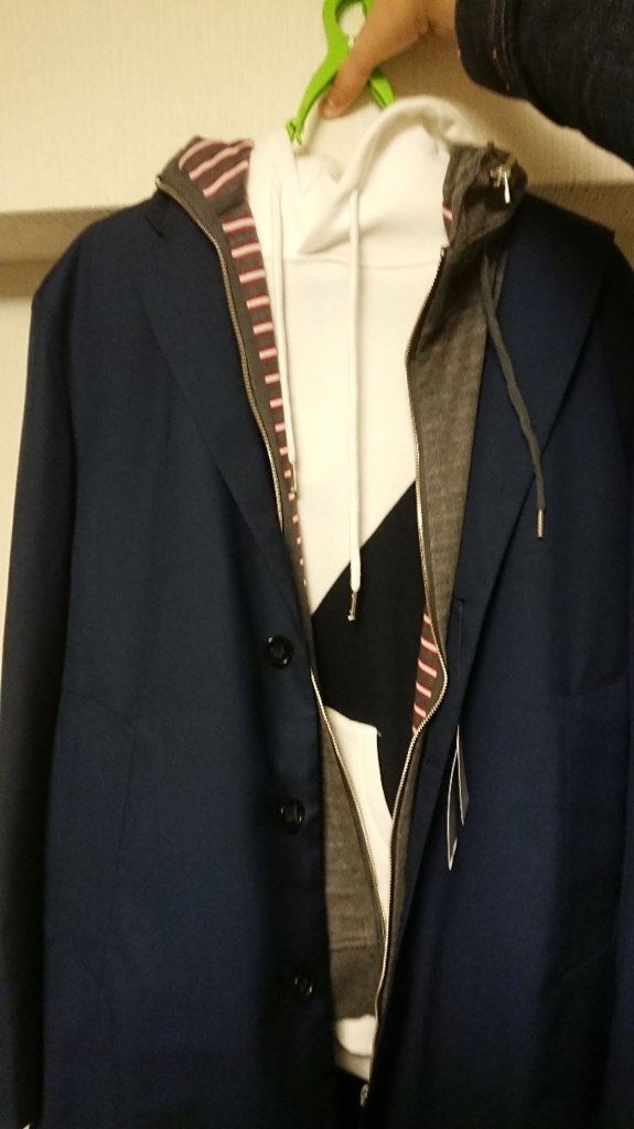 f:id:iwa-diary:20180122072613j:plain f:id:iwa-diary:20180122072613j:plain