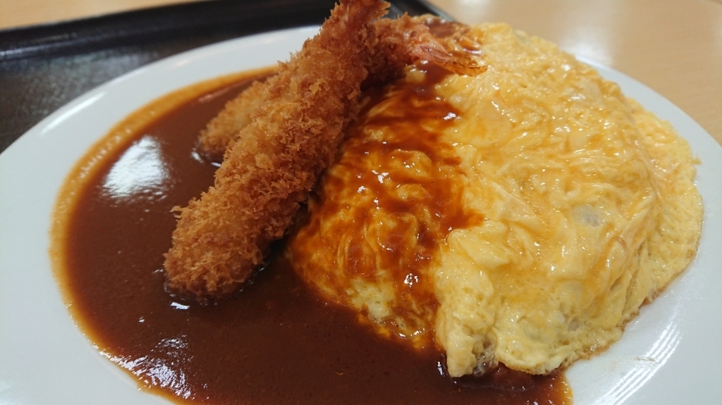 f:id:iwa-diary:20180125072317j:plain f:id:iwa-diary:20180125072317j:plain