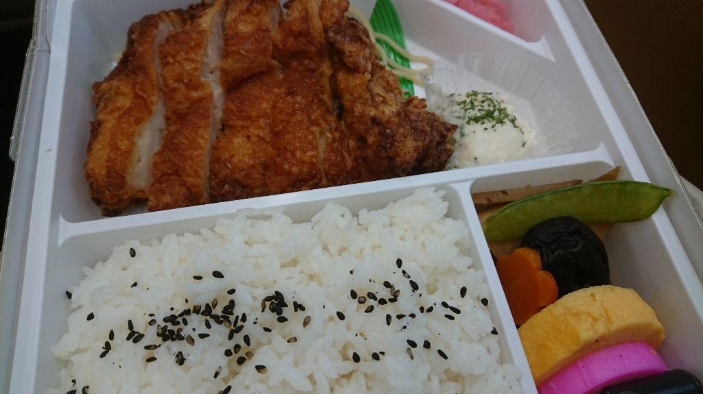 f:id:iwa-diary:20180126074230j:plain f:id:iwa-diary:20180126074230j:plain