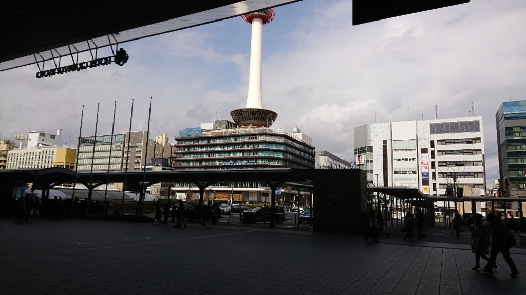 f:id:iwa-diary:20180214073330j:plain f:id:iwa-diary:20180214073330j:plain
