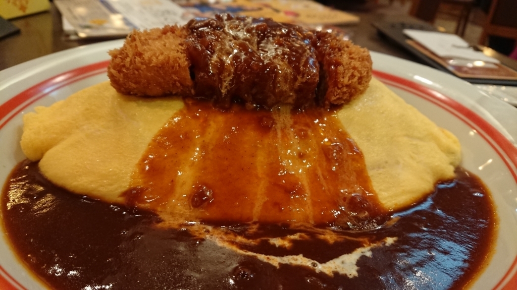f:id:iwa-diary:20180626075005j:plain f:id:iwa-diary:20180626075005j:plain