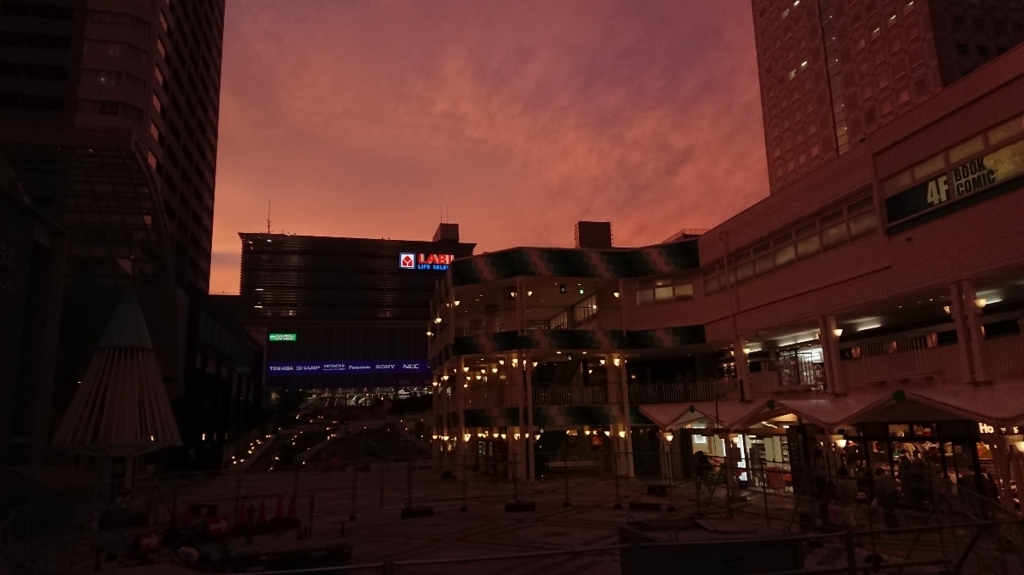 f:id:iwa-diary:20180730075624j:plain f:id:iwa-diary:20180730075624j:plain