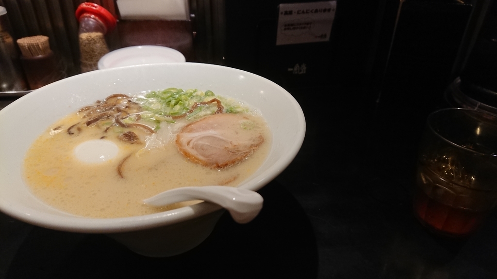 f:id:iwa-diary:20180903075436j:plain f:id:iwa-diary:20180903075436j:plain