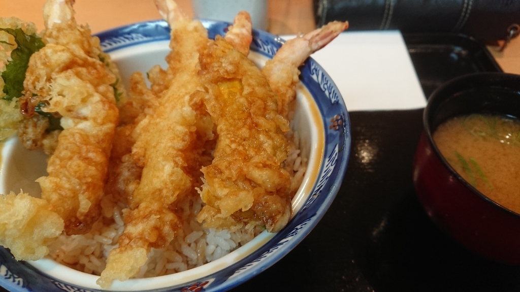 f:id:iwa-diary:20181001075250j:plain f:id:iwa-diary:20181001075250j:plain