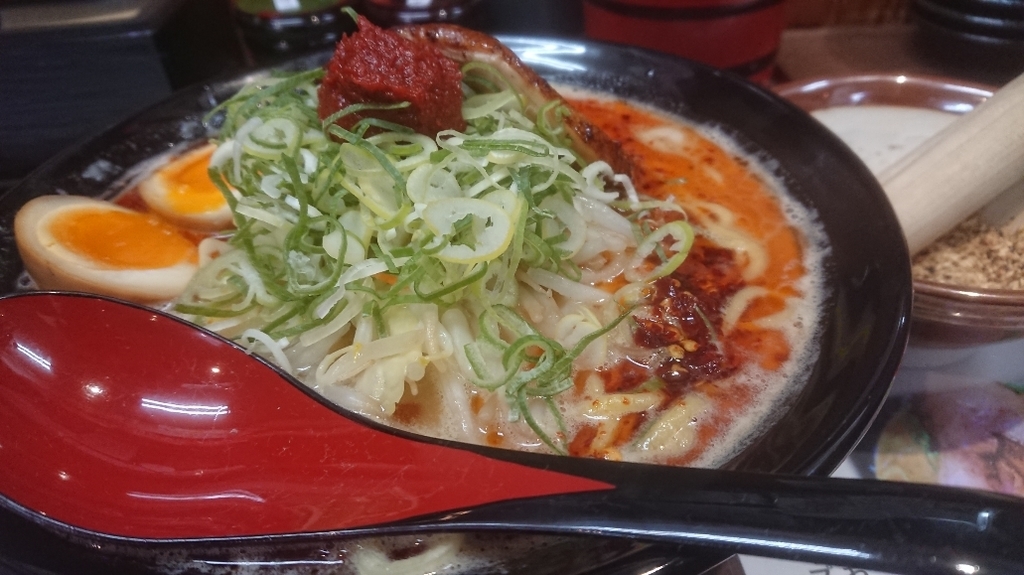 f:id:iwa-diary:20181105074712j:plain f:id:iwa-diary:20181105074712j:plain