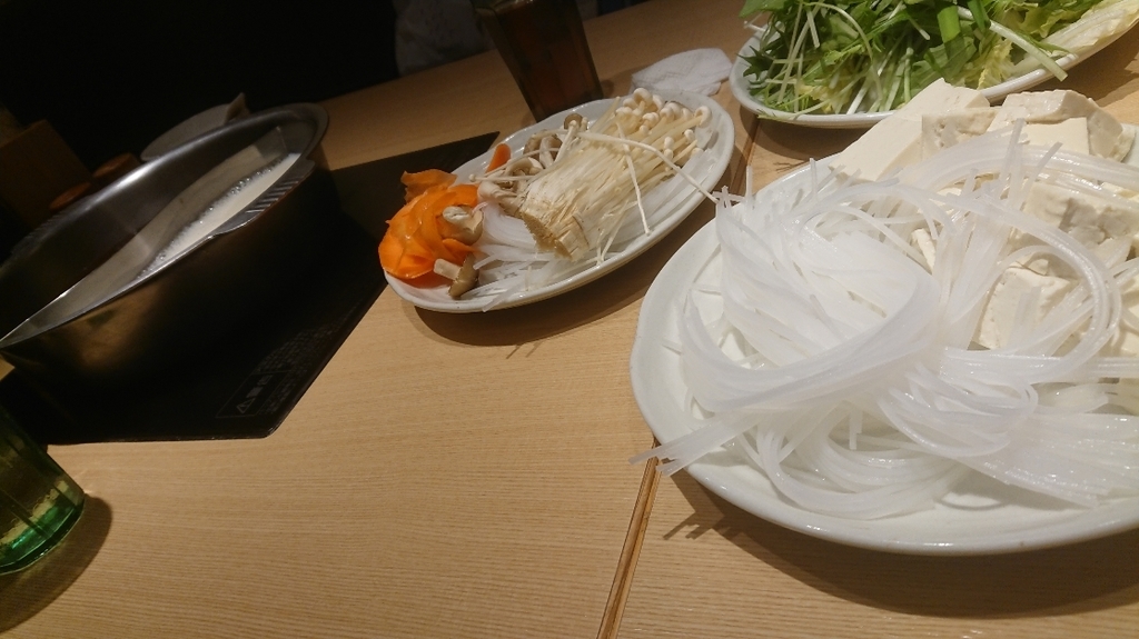 f:id:iwa-diary:20181108075131j:plain f:id:iwa-diary:20181108075131j:plain