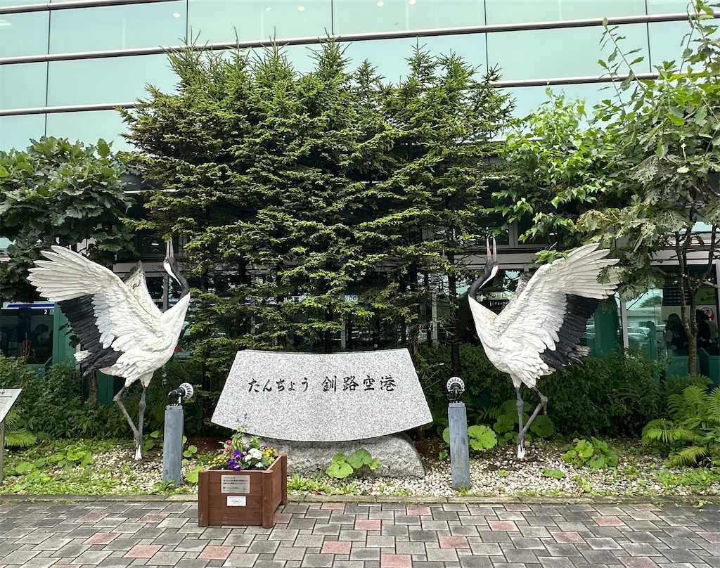 f:id:iwa-mikemaru:20260819220418j:image