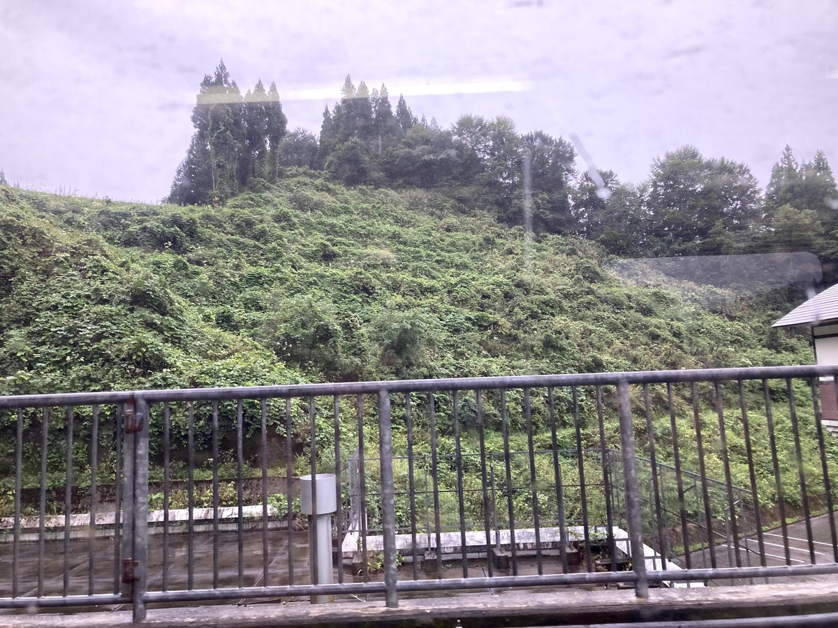 f:id:iwa18:20200926024139j:plain f:id:iwa18:20200926024139j:plain
