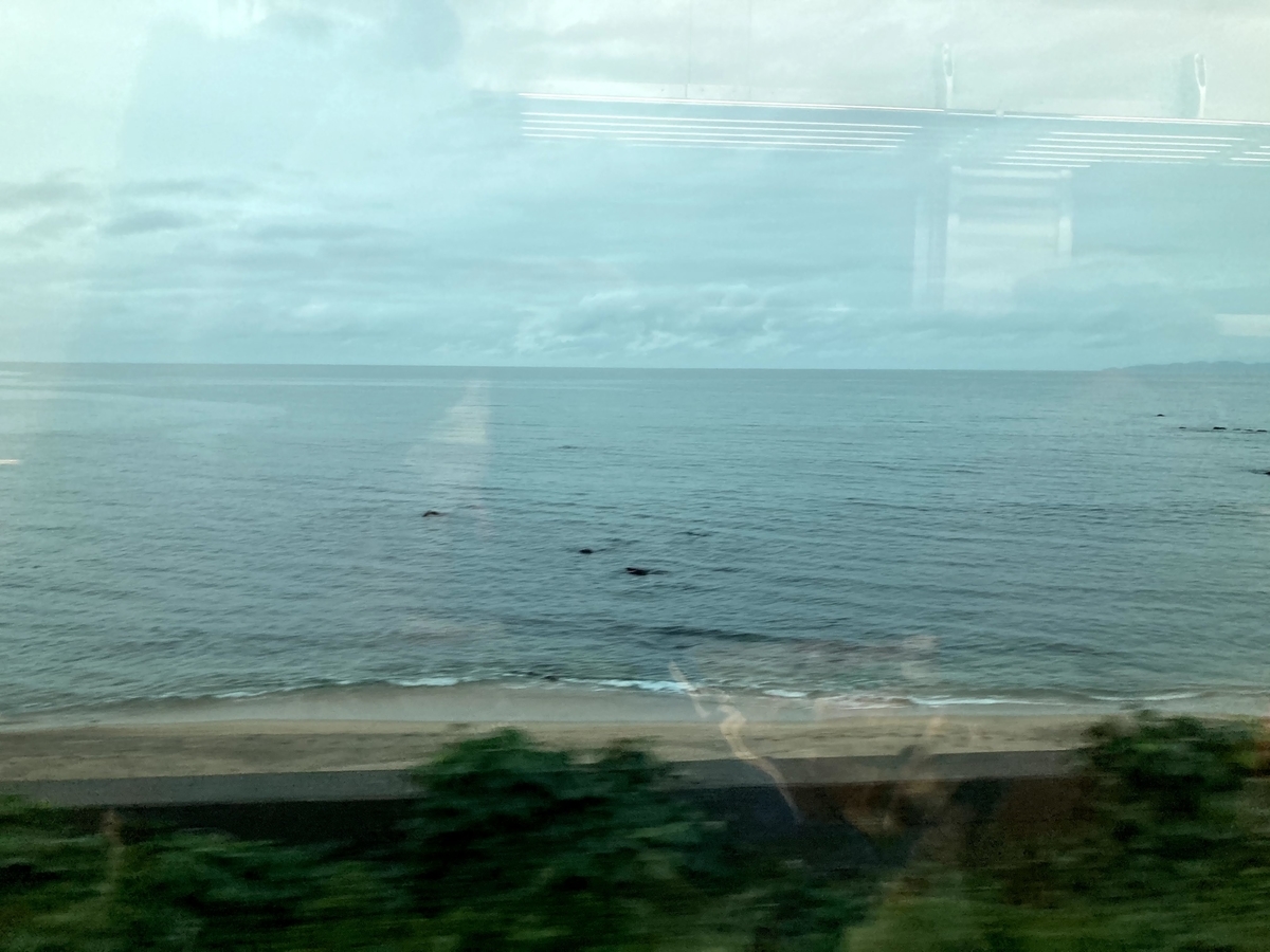 f:id:iwa18:20200926024156j:plain f:id:iwa18:20200926024156j:plain