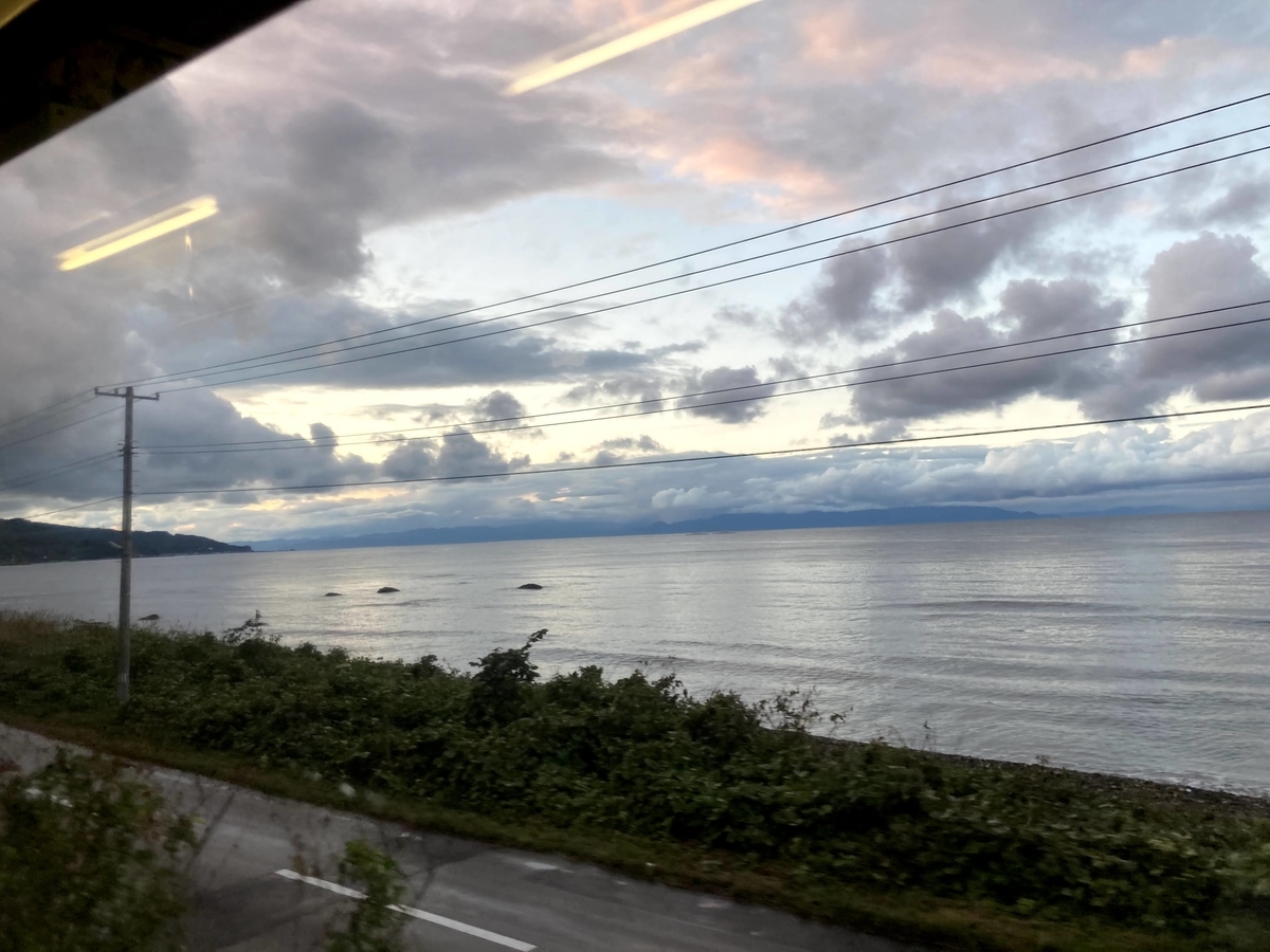 f:id:iwa18:20201019011018j:plain f:id:iwa18:20201019011018j:plain