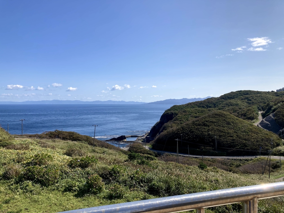 f:id:iwa18:20201026170723j:plain