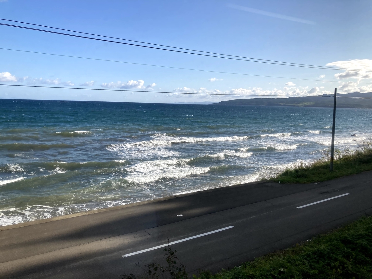 f:id:iwa18:20201026170910j:plain