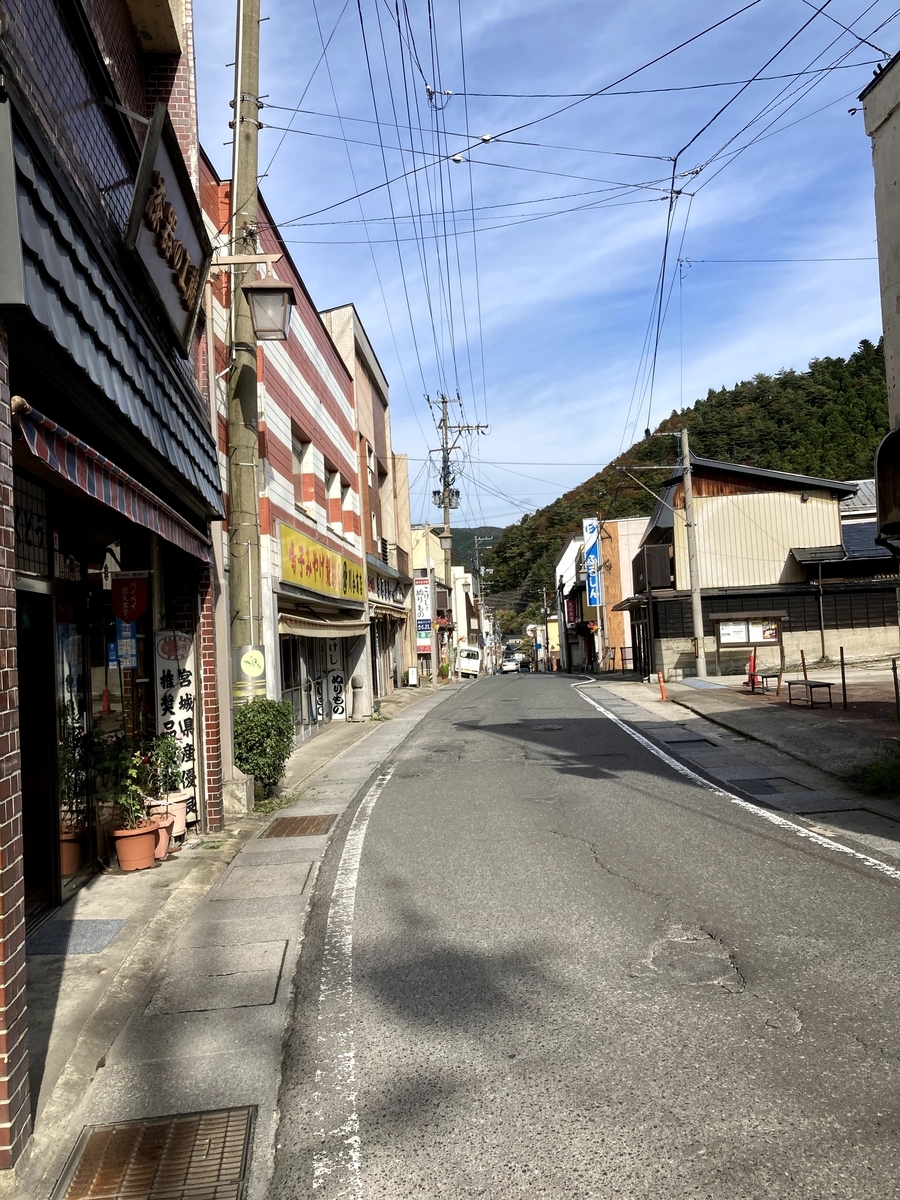 f:id:iwa18:20201028231700j:plain f:id:iwa18:20201028231700j:plain