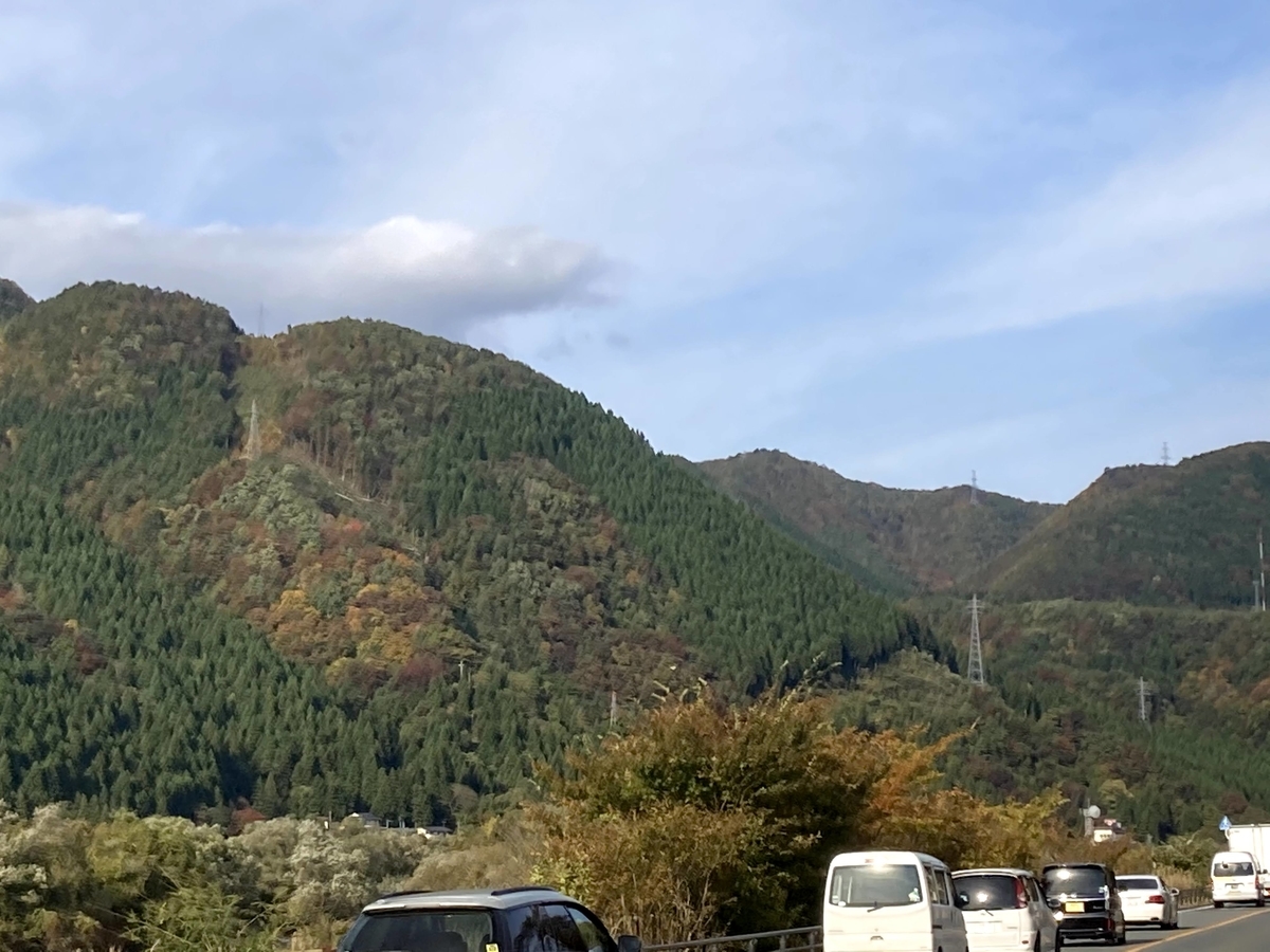 f:id:iwa18:20201028231820j:plain f:id:iwa18:20201028231820j:plain
