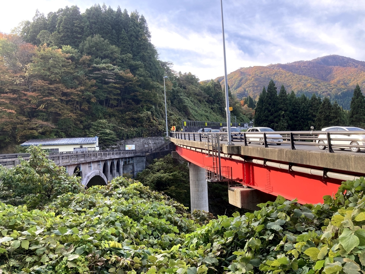 f:id:iwa18:20201028231843j:plain f:id:iwa18:20201028231843j:plain