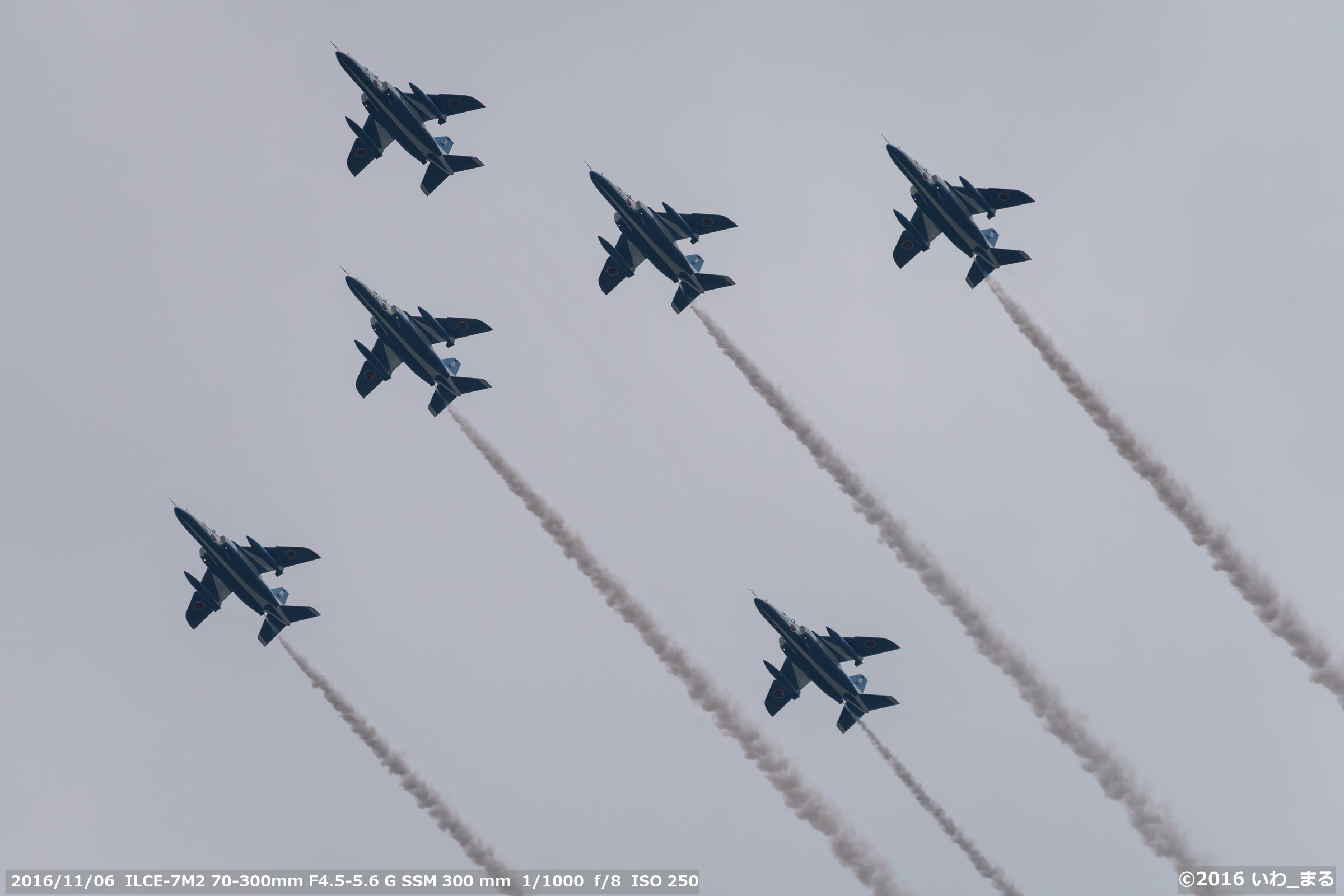 ブルーインパルスを LA-EA3 + 70-300mm F4.5-5.6 G SSM SAL70300G で