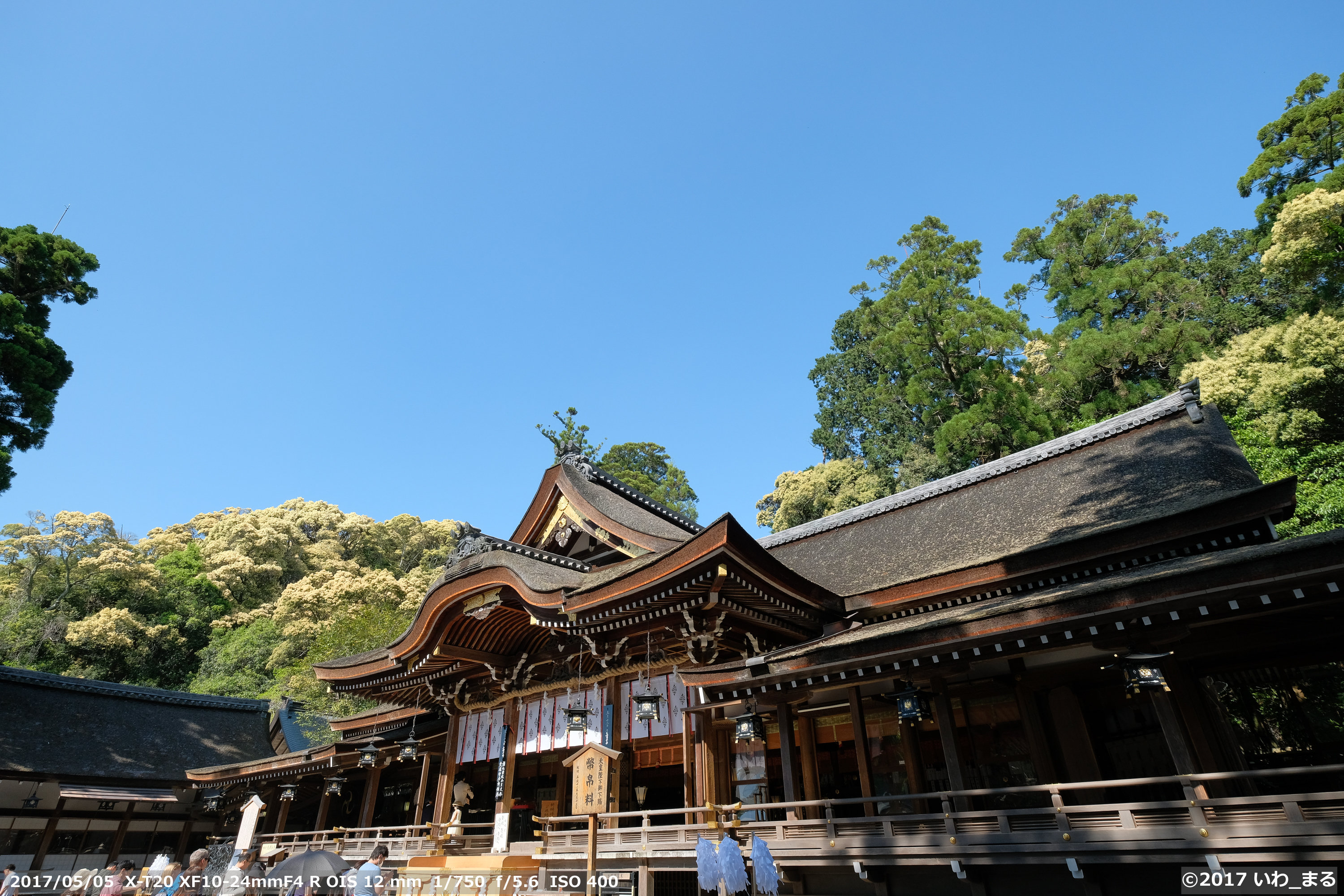 f:id:iwa_maru:20170506232117j:plain