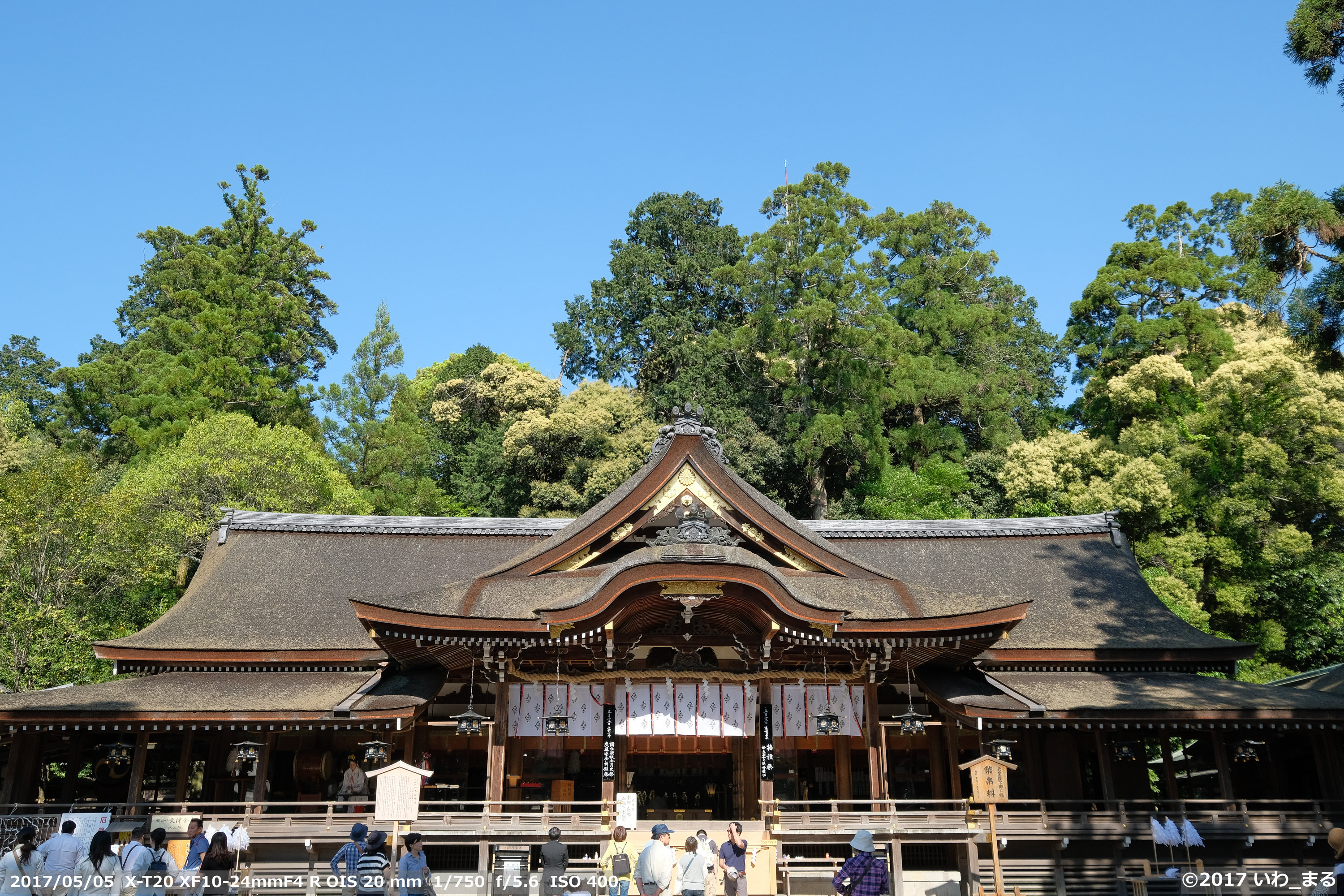 f:id:iwa_maru:20170506232118j:plain