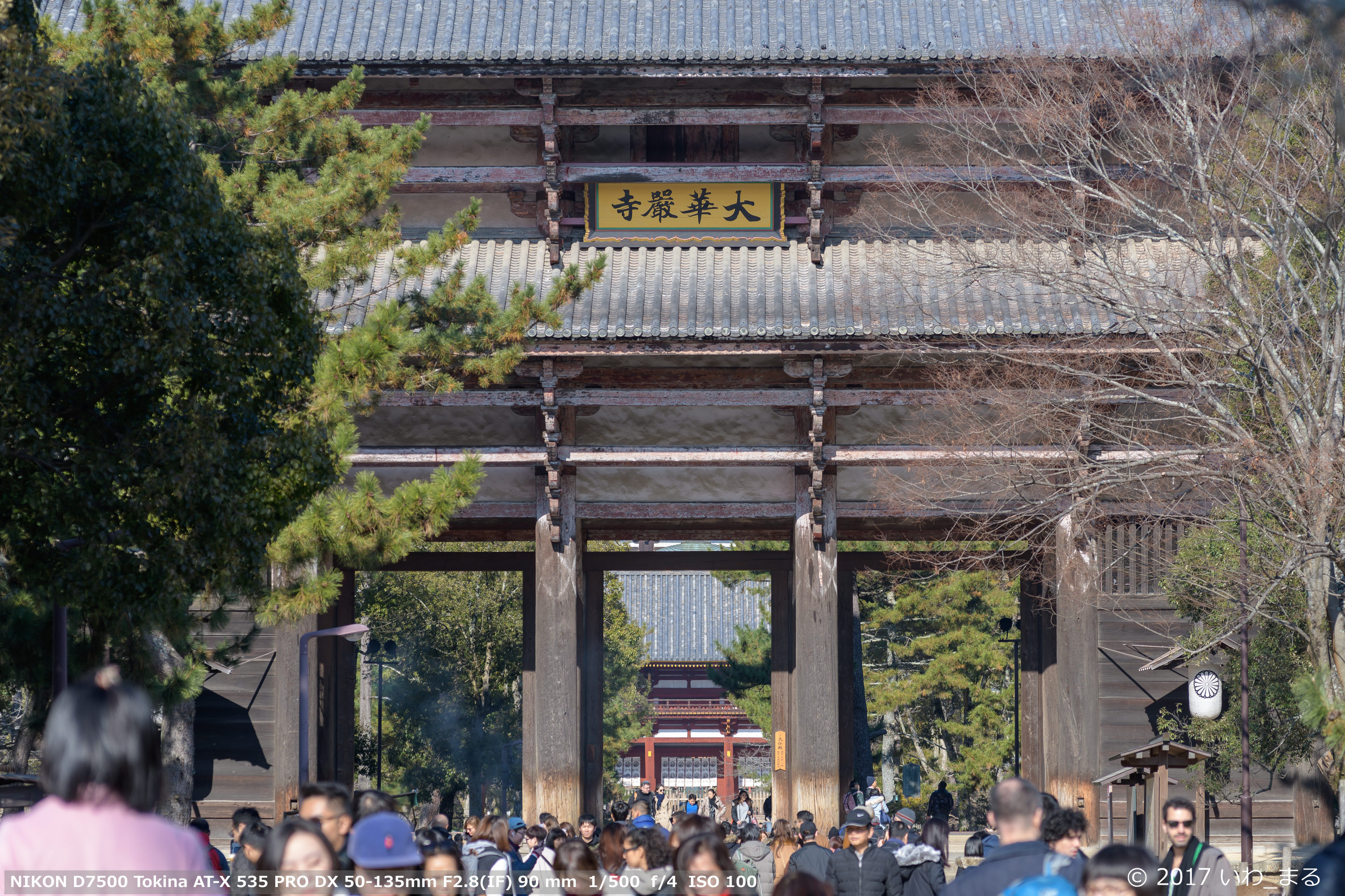 f:id:iwa_maru:20171226221335j:plain