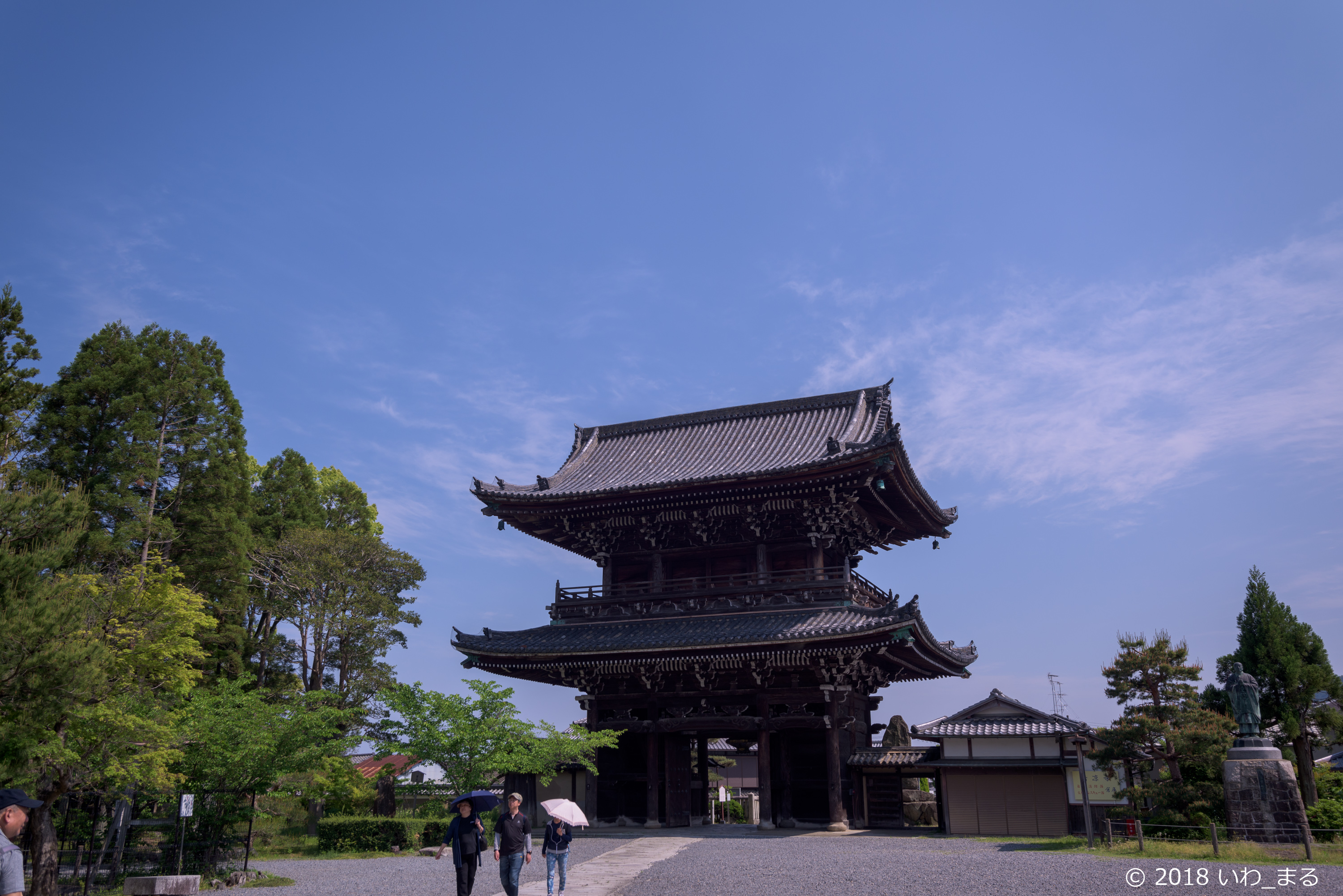 f:id:iwa_maru:20180507214416j:plain