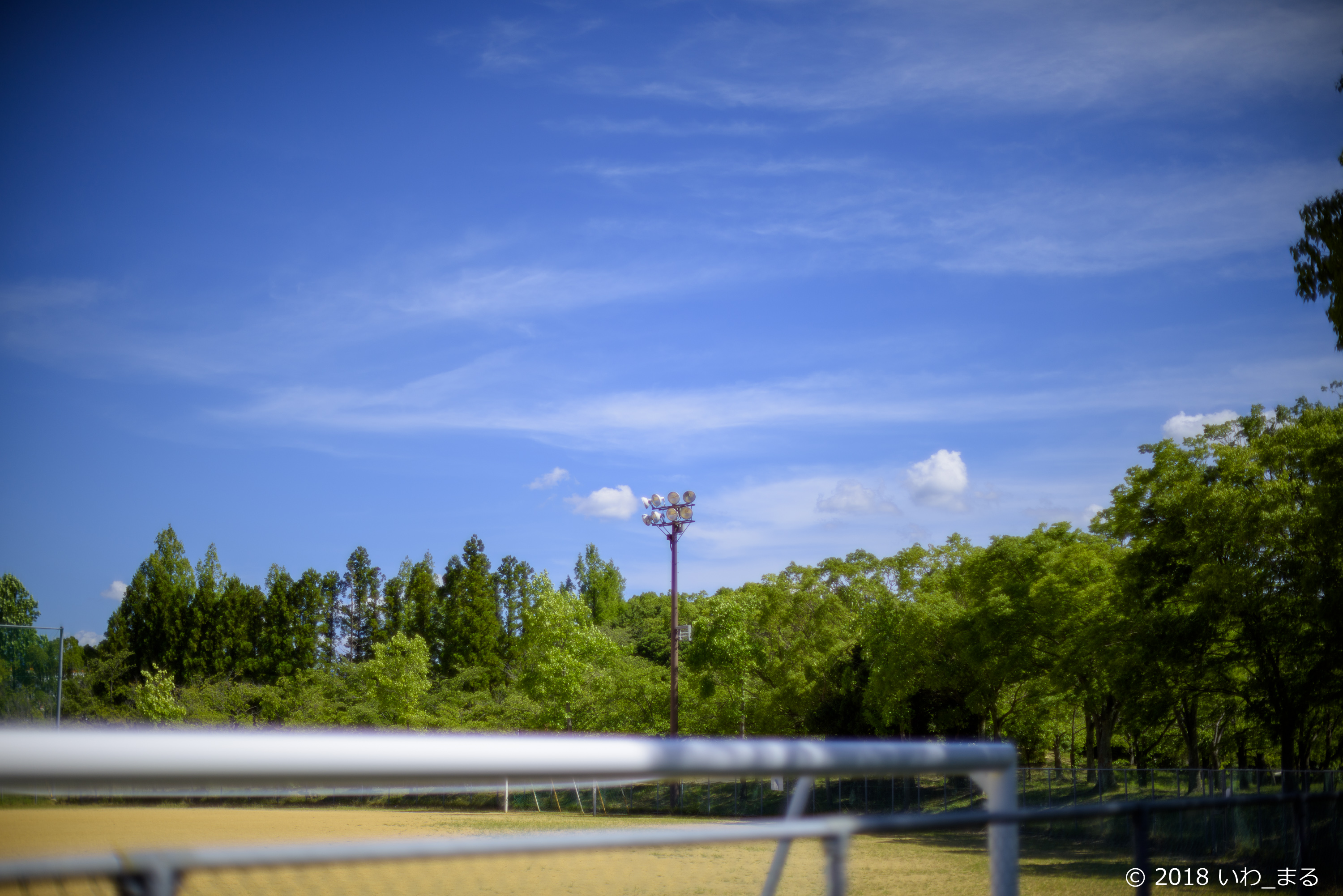 f:id:iwa_maru:20180724225527j:plain f:id:iwa_maru:20180724225527j:plain