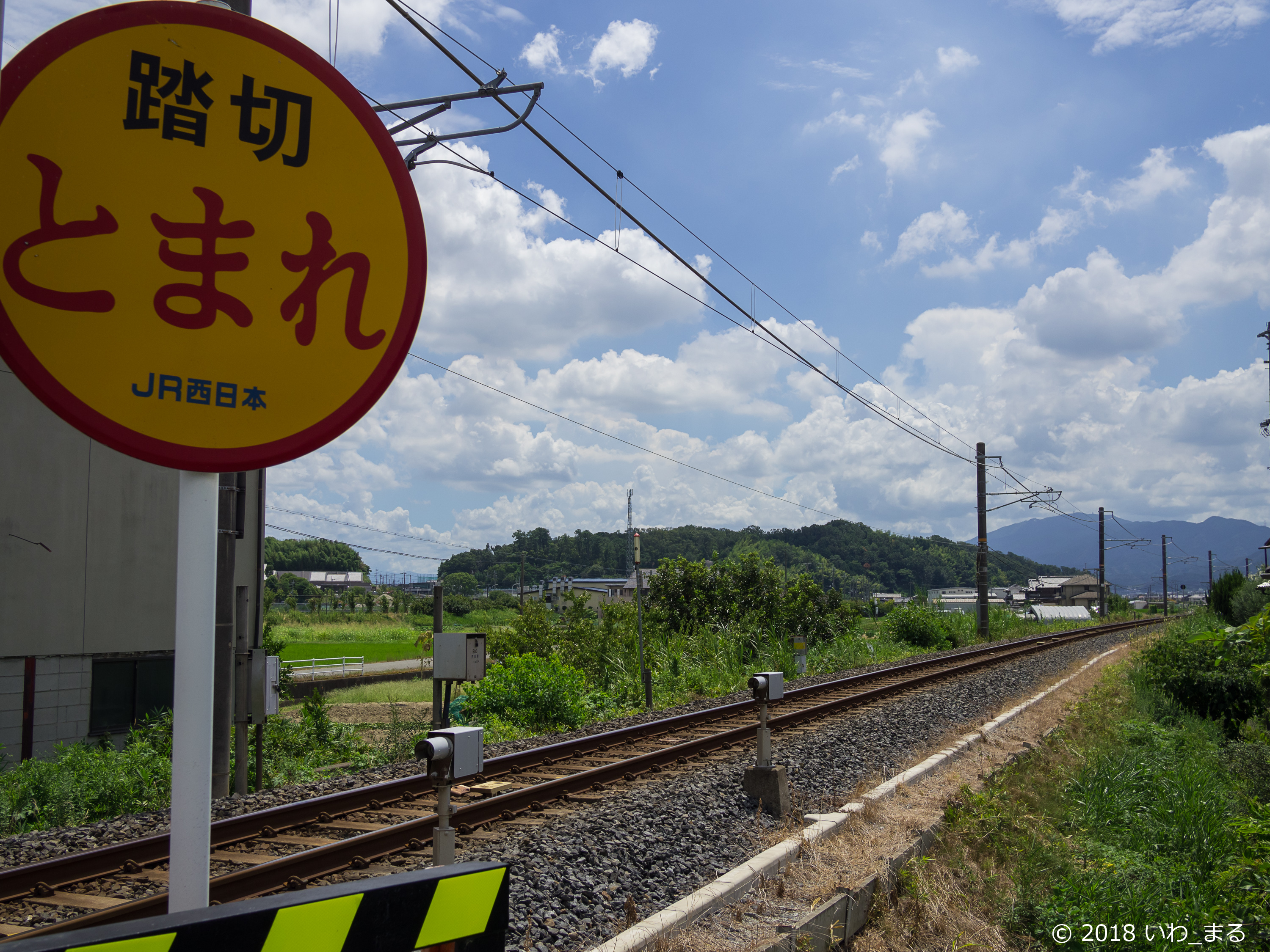 f:id:iwa_maru:20180915203102j:plain f:id:iwa_maru:20180915203102j:plain
