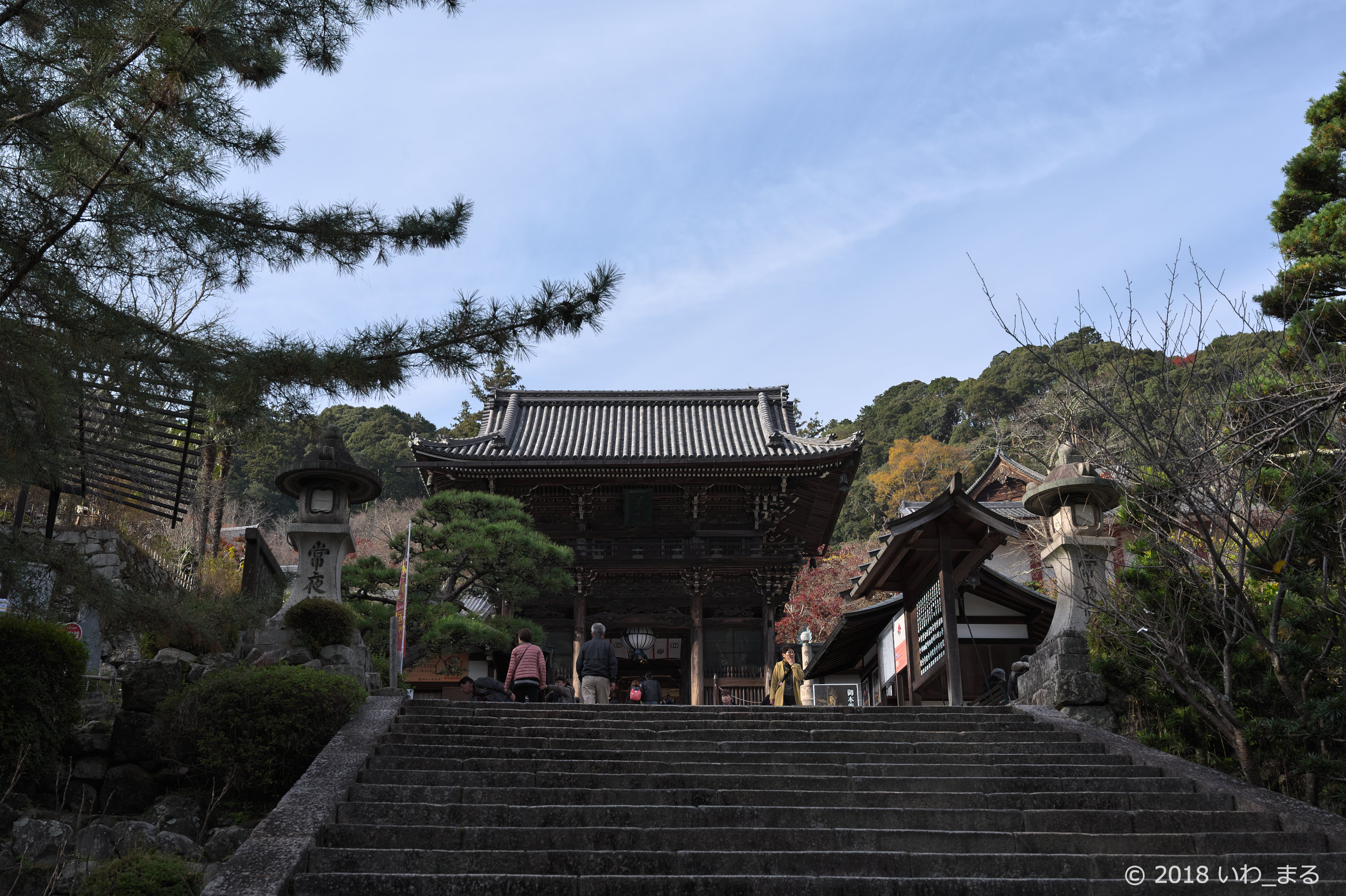 f:id:iwa_maru:20181206230525j:plain